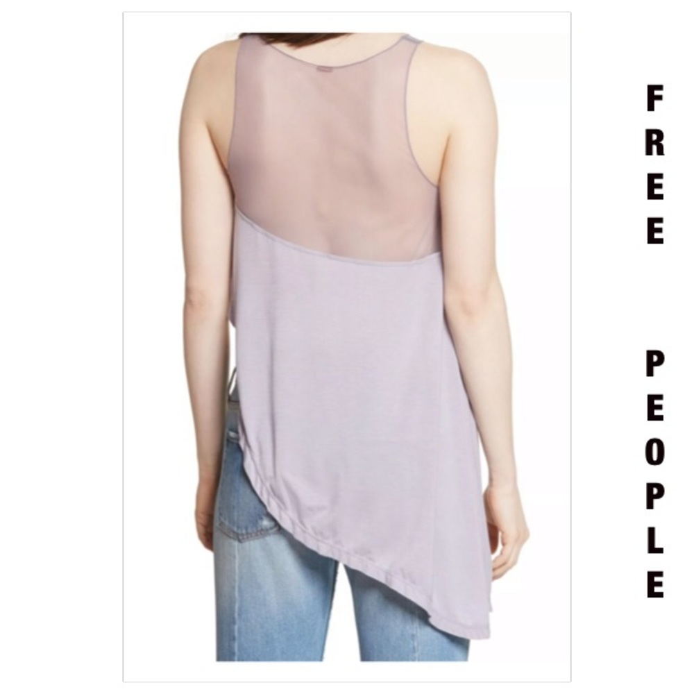 Free People Riley Asymmetrical Tank SOFT lavender - Picture 6 of 7